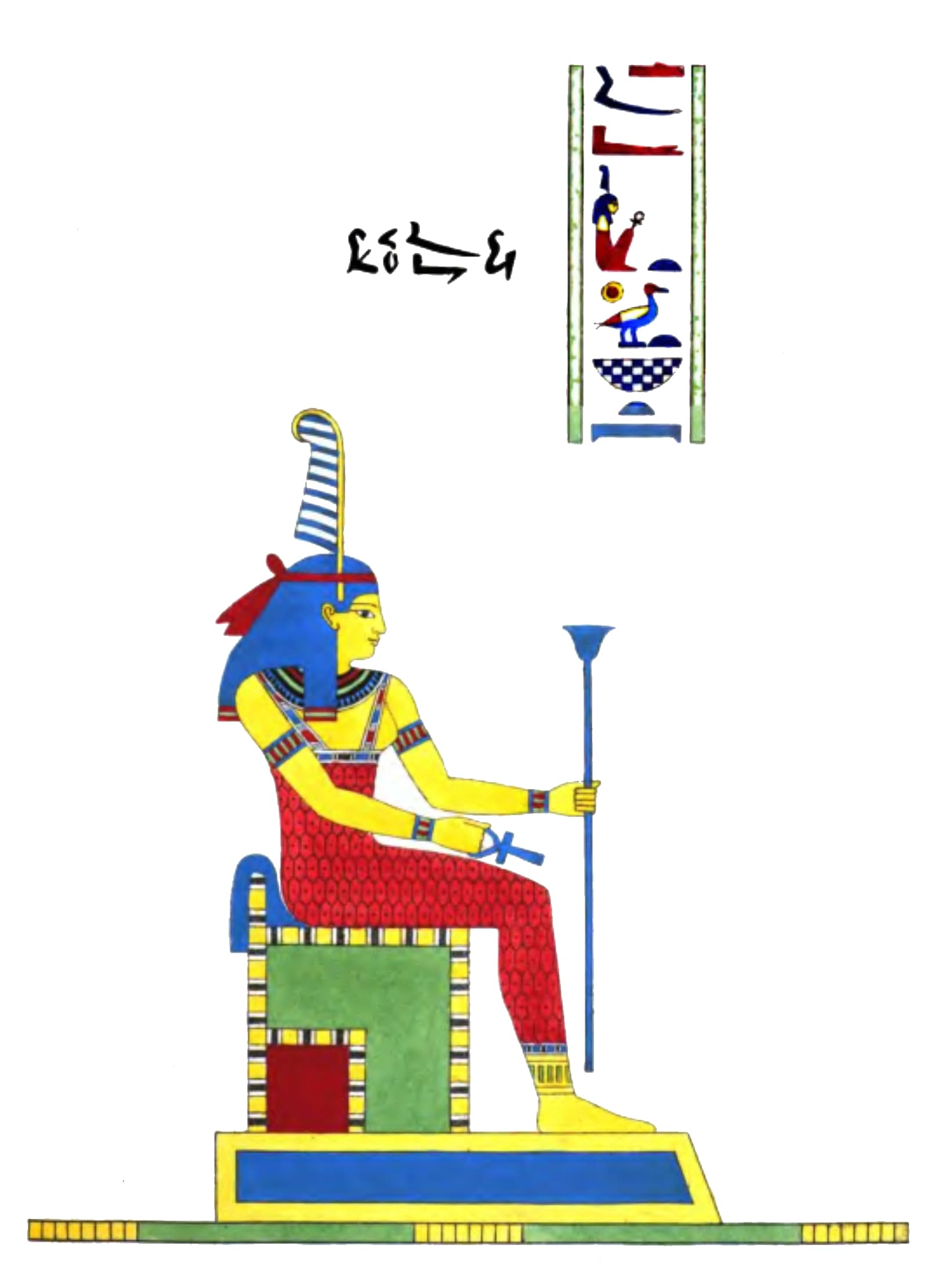 Maat, goddess of truth and balance, seated on a throne, wearing her ostrich feather and holding an ankh and a scepter — a 19th-century color lithograph after ancient Egyptian art.